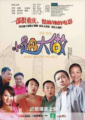 色在线看